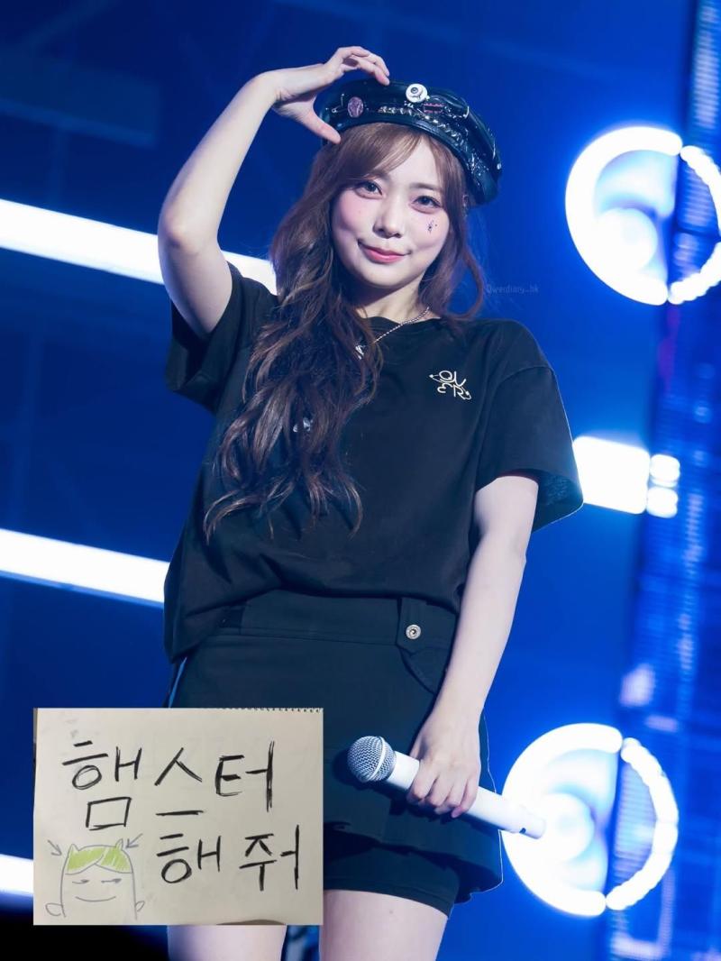 QWER  시연