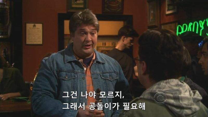 전혀 안웃기져?