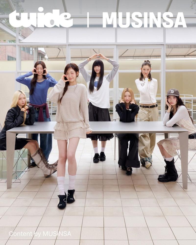 튜이드 무신사
