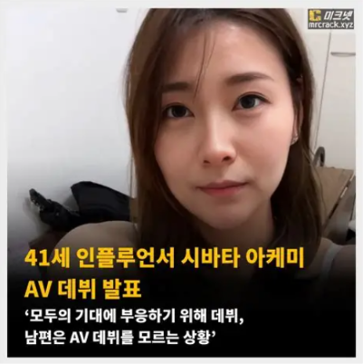물가에서 돌멩이 줍는 41세 여성
