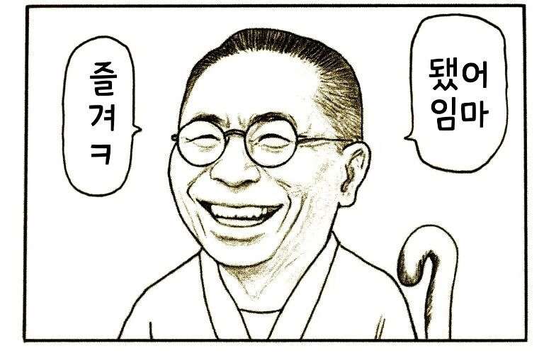 해외에서 수강생 폭증하는 한국어학과 기현상