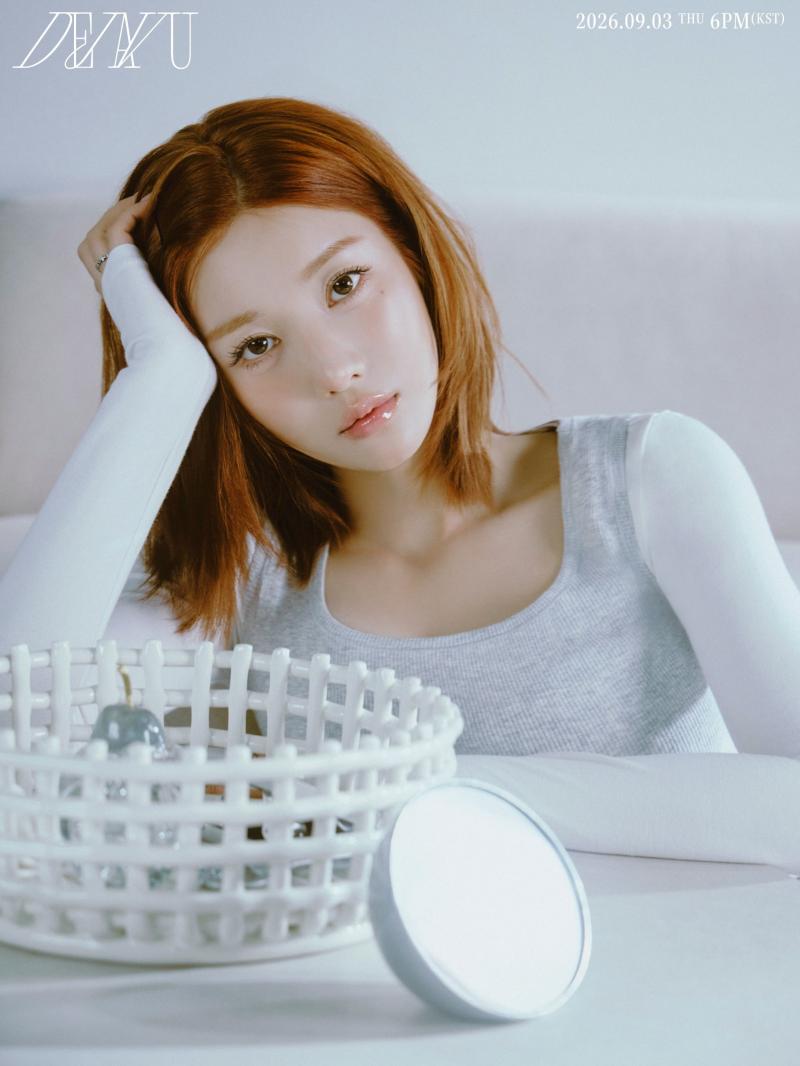 권은비