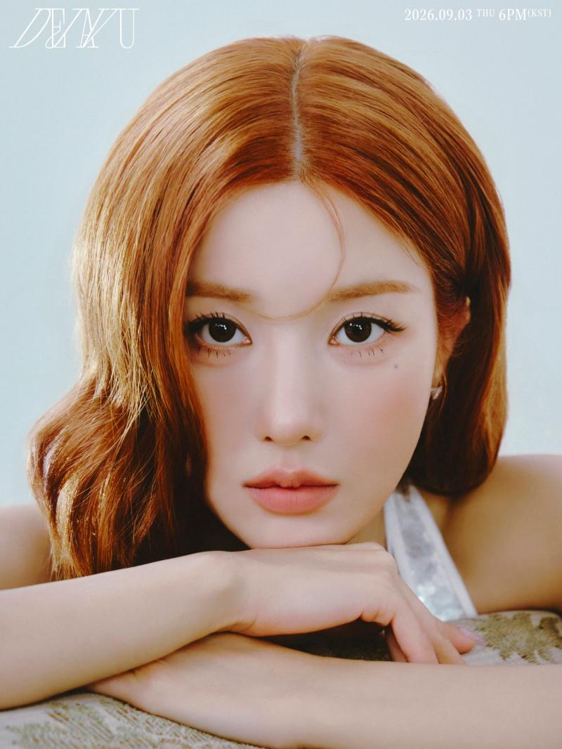 권은비