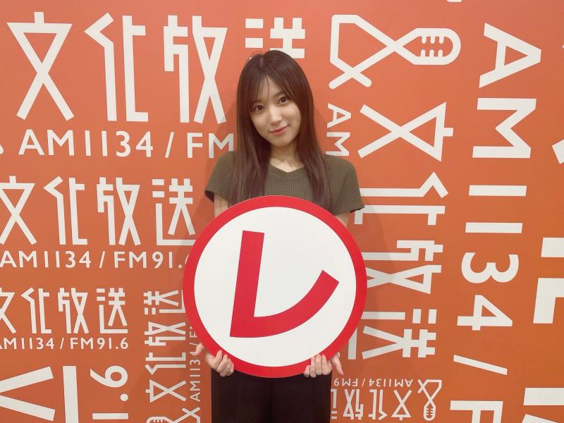 아이즈원 나코