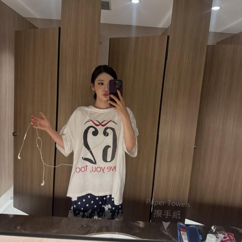 에스파 닝닝