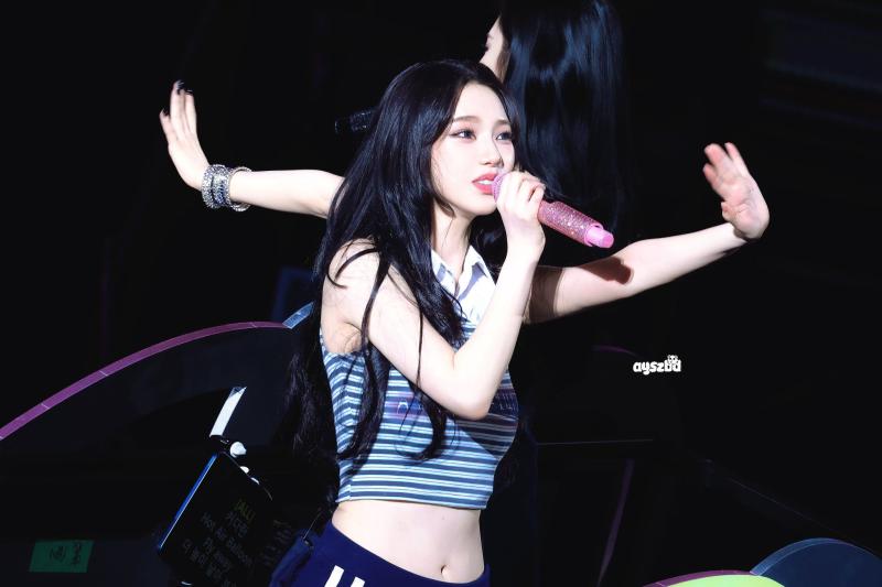 에스파 카리나