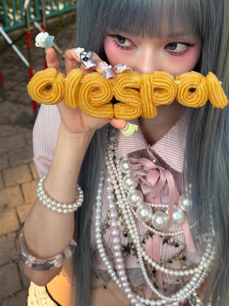 에스파 윈터