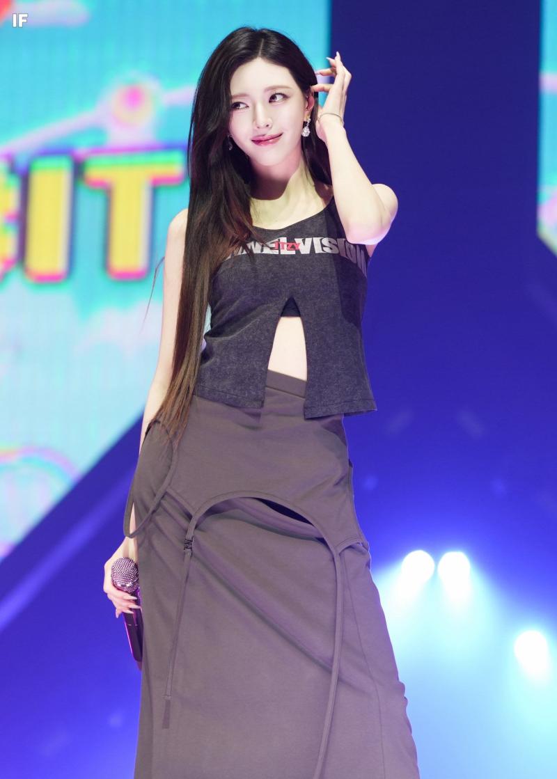있지 신유나