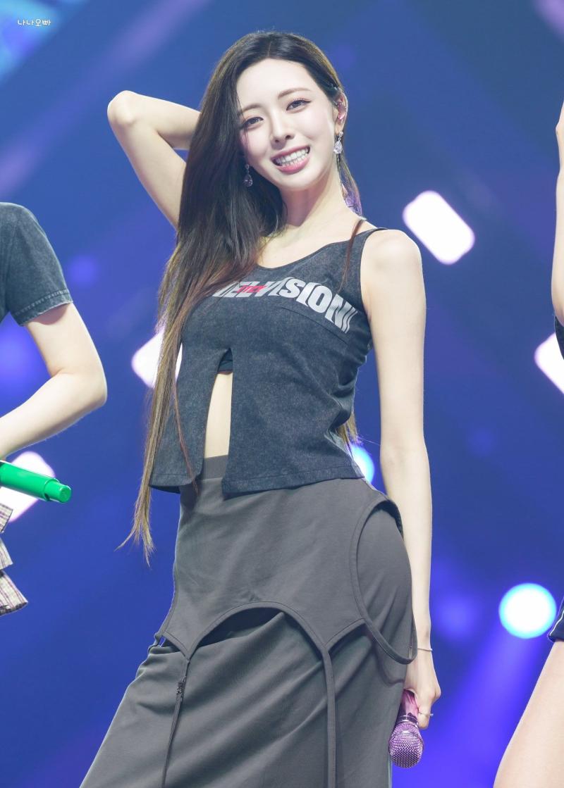 있지 신유나