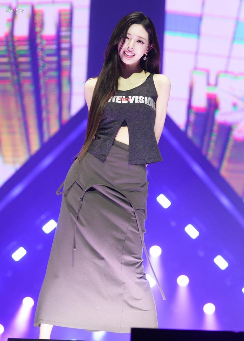 있지 신유나