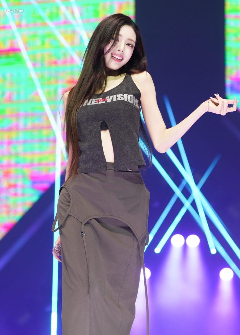 있지 신유나