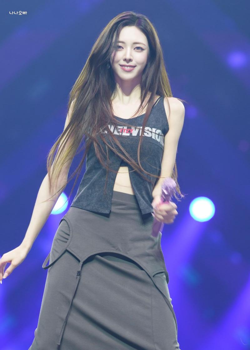 있지 신유나