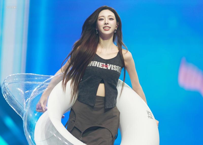 있지 신유나