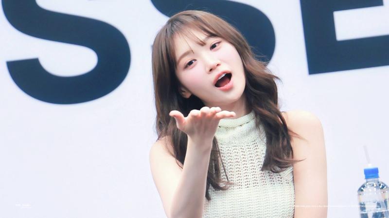 르세라핌 김채원