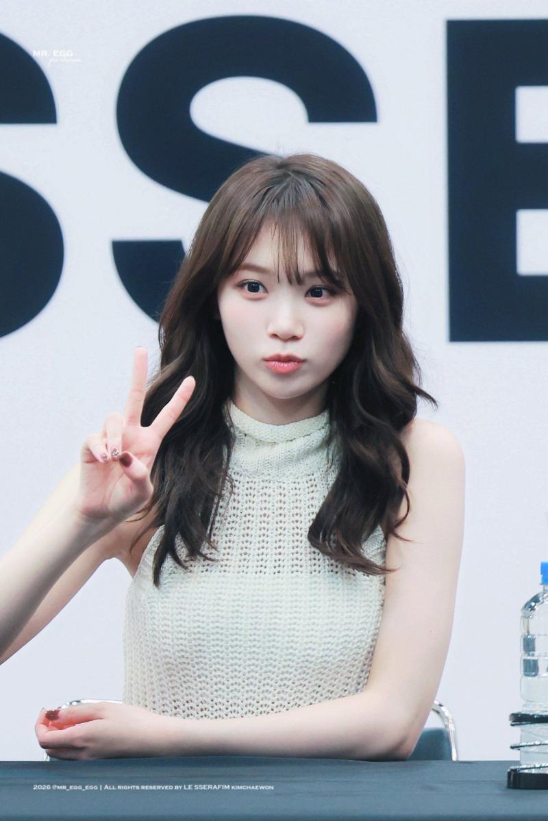 르세라핌 김채원