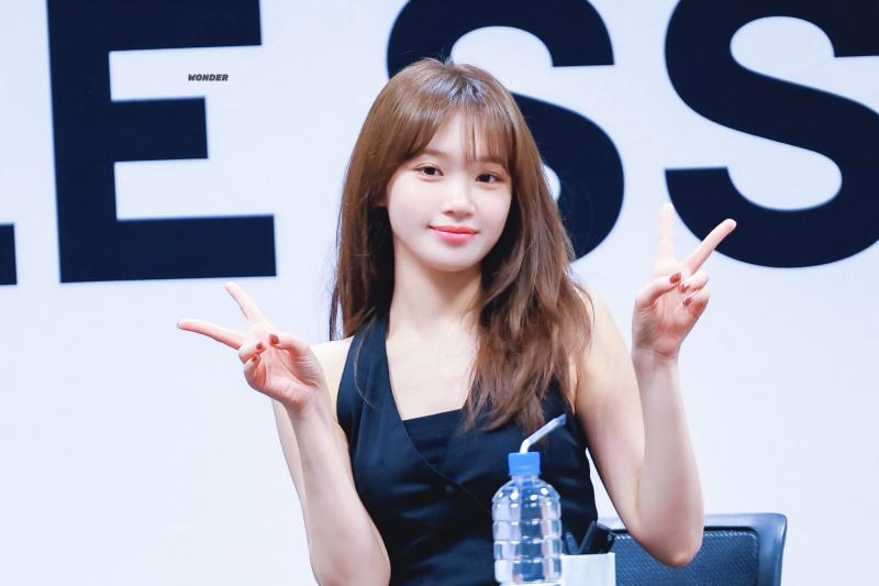 르세라핌 김채원