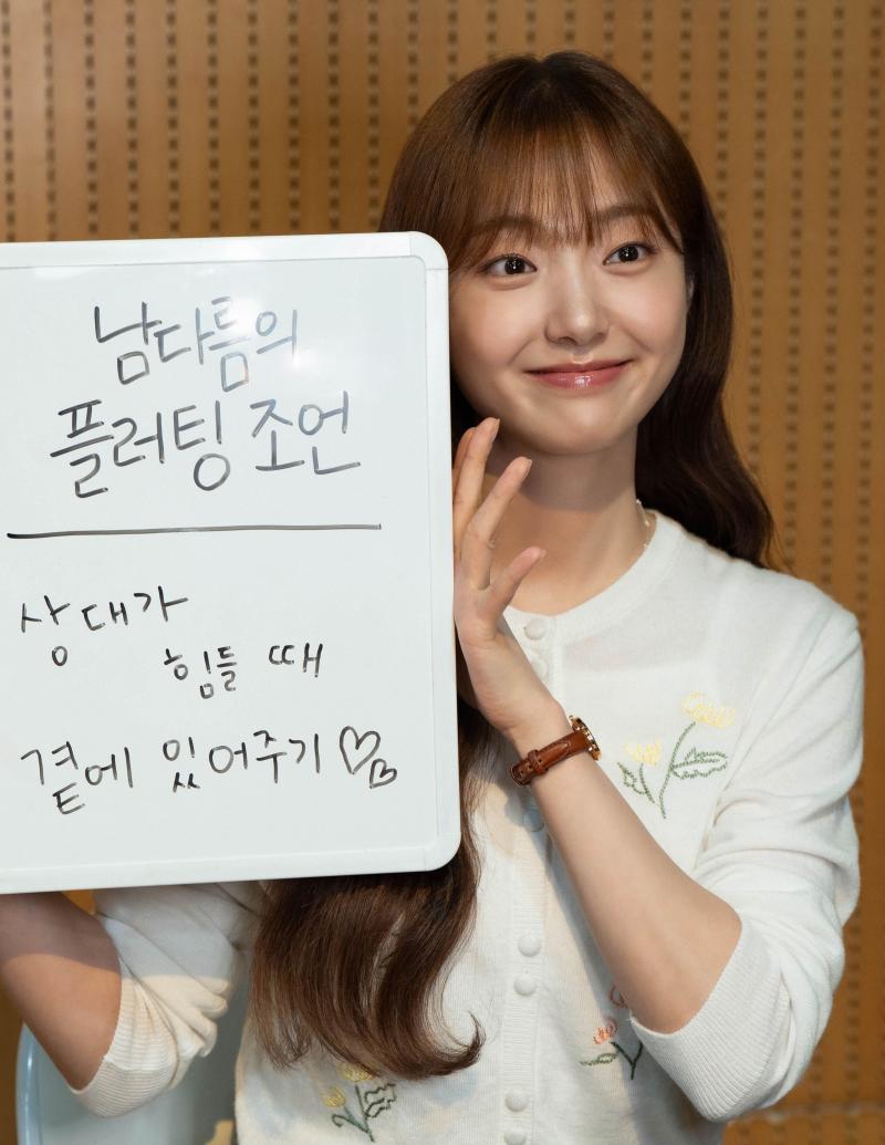 김다솜