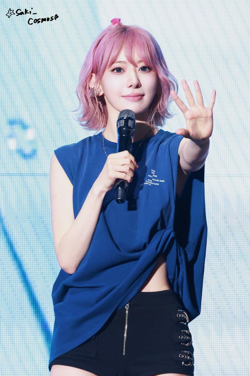르세라핌 사쿠라
