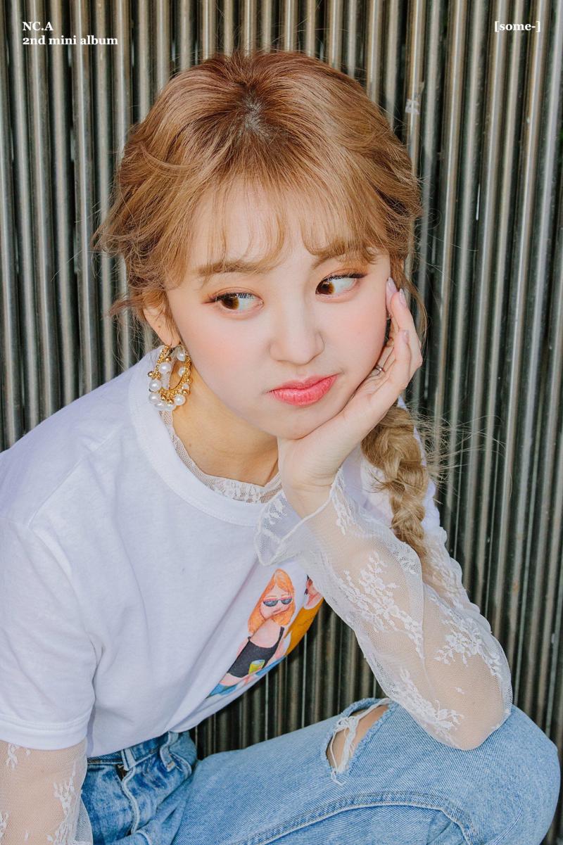 앤씨아