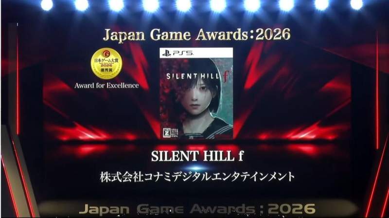 2026 일본 게임대상 수상작