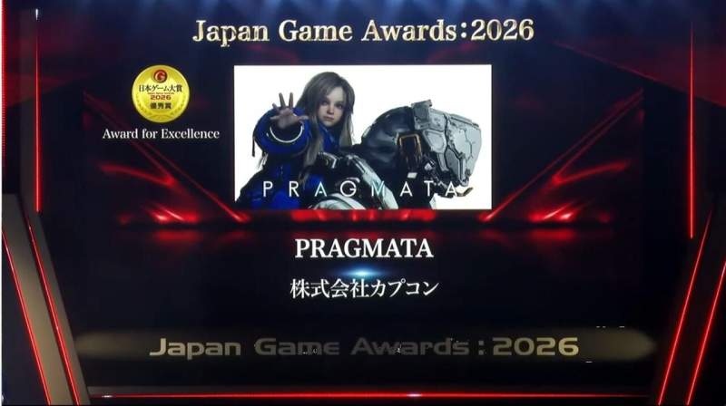 2026 일본 게임대상 수상작