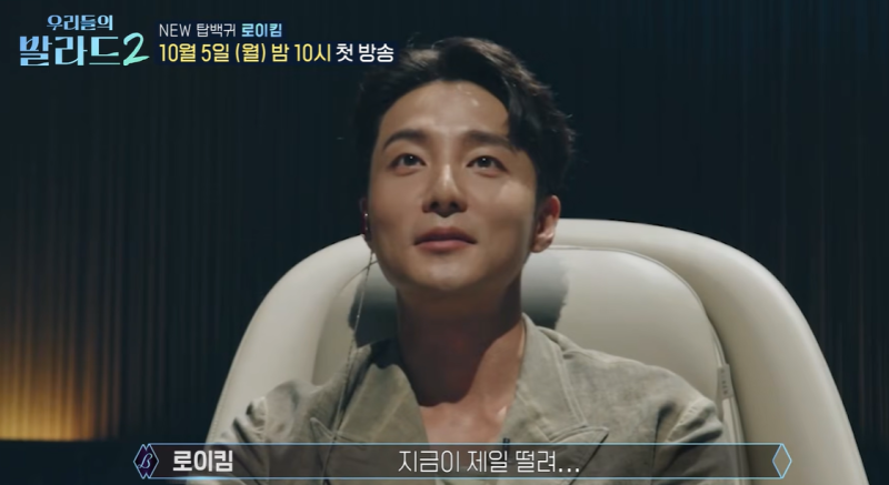 오디션 1위 출신 가수가 심사위원이 됐을때.jpg