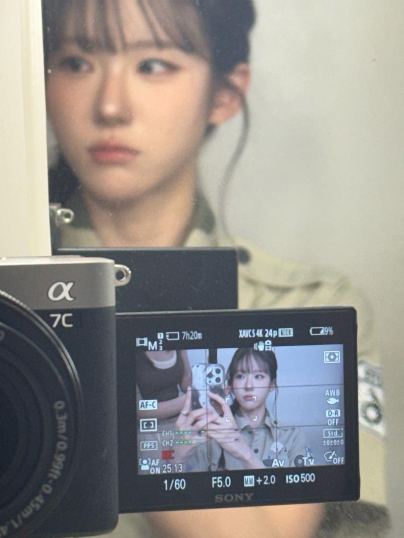 에스파 (aespa) 윈터