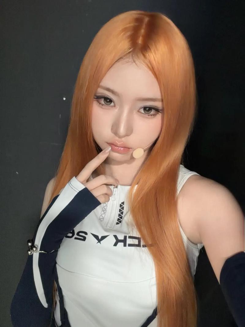 KiiiKiii (키키) 하음