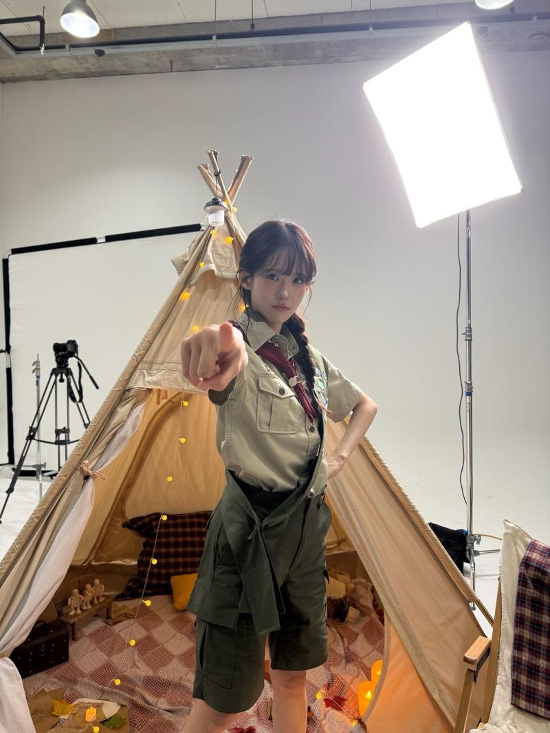 이루다