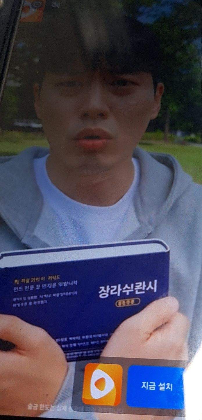 AI  광고 ㅡㅡ[자필]