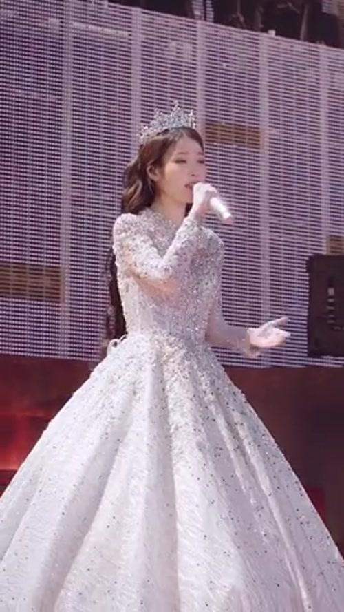 아이유