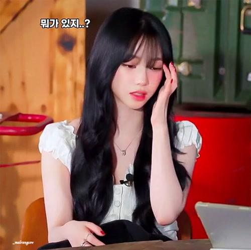 에스파 카리나