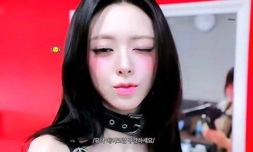 있지 유나