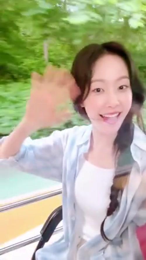 채원빈
