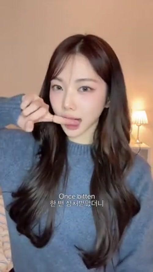 이가은