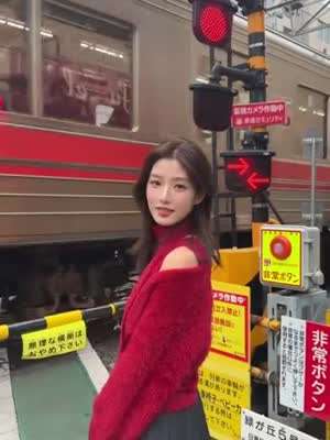 신유은