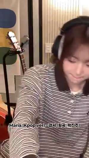 경서 인별