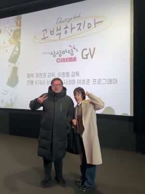 류현경 인스타