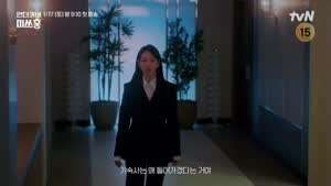 박신혜