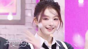 프로미스나인 이나경