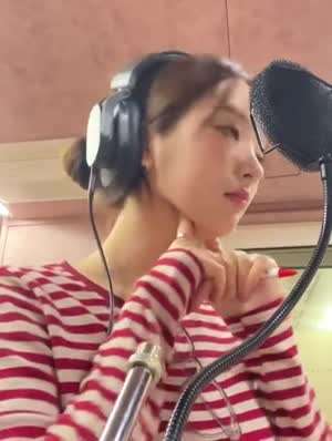 아이칠린 이지