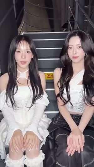 이즈나 유사랑, 있지 유나
