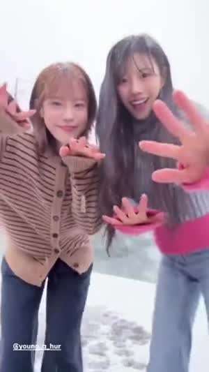 이미주, 허영지