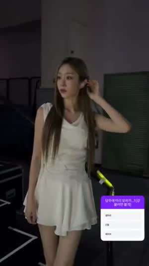 러블리즈 서지수