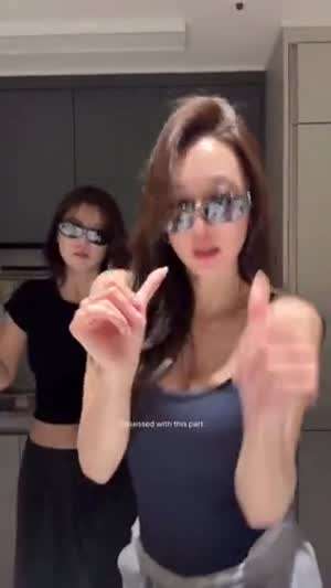 추화정