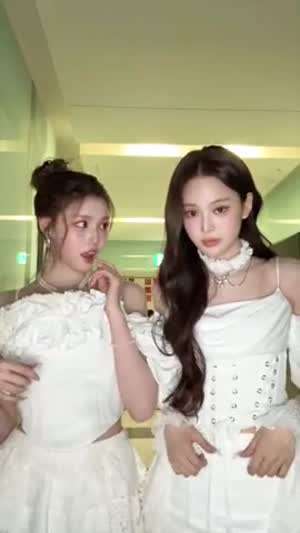 이즈나 방지민, 정세비