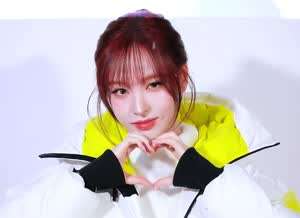 아이브 리즈