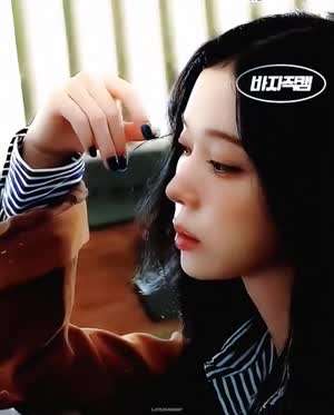 에스파 윈터