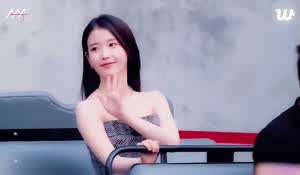 아이유