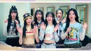 트리플에스